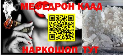 МДПВ Краснознаменск