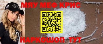 дистиллят марихуана Краснокаменск