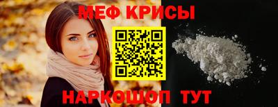 дистиллят марихуана Краснокаменск