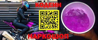 МДПВ Краснознаменск