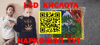 дистиллят марихуана Краснокаменск