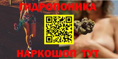 дистиллят марихуана Краснокаменск