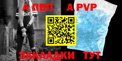 МДПВ Краснознаменск