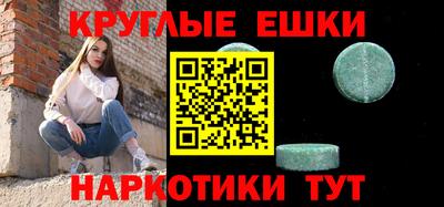 МДПВ Краснознаменск