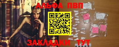 дистиллят марихуана Краснокаменск