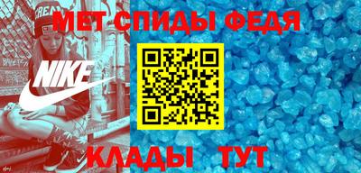 МДПВ Краснознаменск