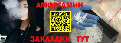 МДПВ Краснознаменск