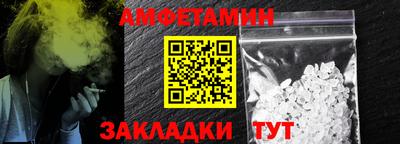 дистиллят марихуана Краснокаменск