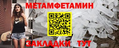 дистиллят марихуана Краснокаменск