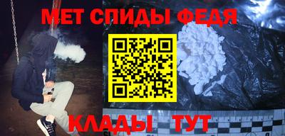 дистиллят марихуана Краснокаменск