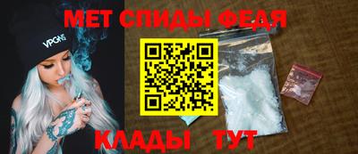 МДПВ Краснознаменск