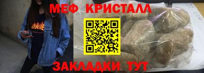 МДПВ Краснознаменск