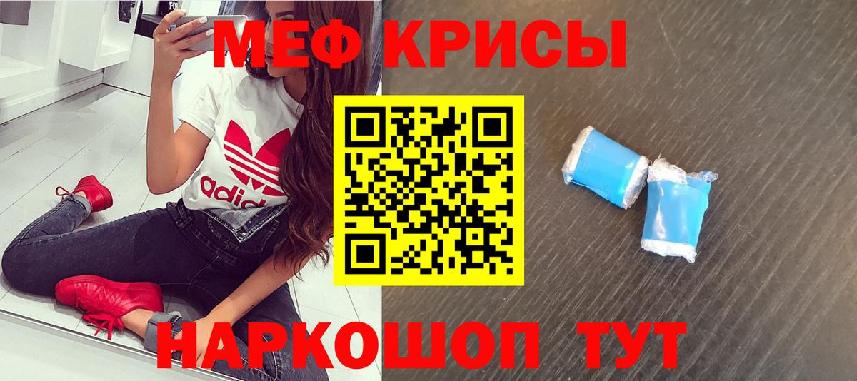 ГАШ Уварово
